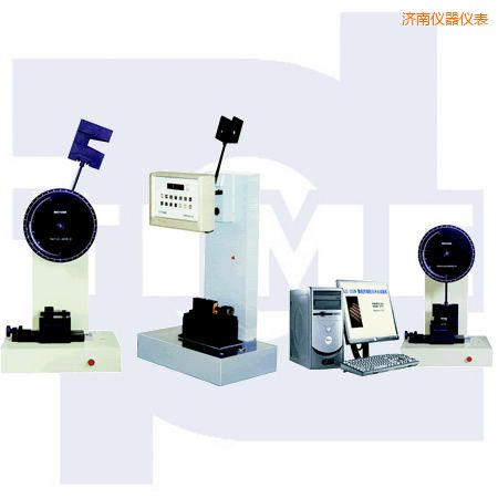 濟南懸臂梁、簡支梁沖擊試驗機