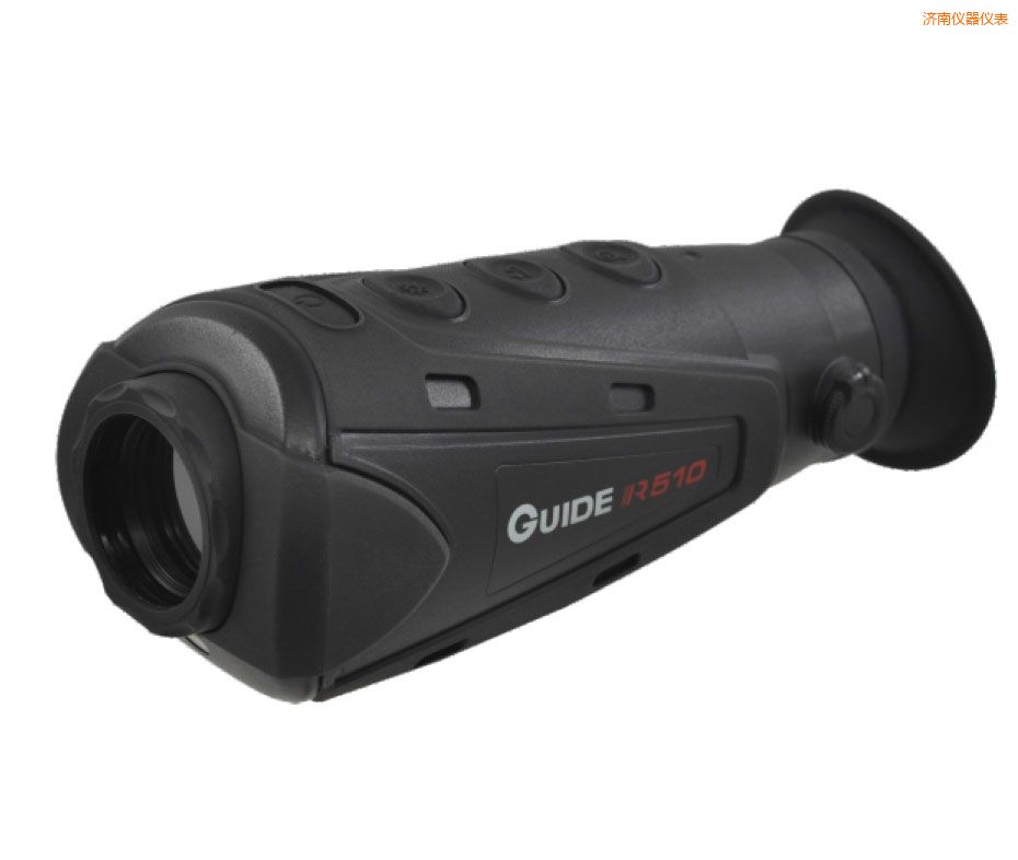 濟(jì)南入門級手持式紅外熱成像夜視儀