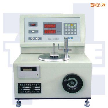 �x����ʽ����Ť�Dԇ�CTNS-SLϵ��