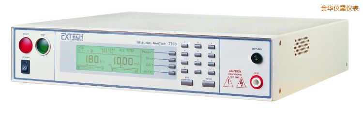 金華耐壓/絕緣分析儀