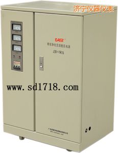 濟寧精密靜化交流穩(wěn)壓電源