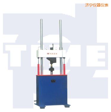 濟(jì)寧電液伺服動(dòng)靜萬(wàn)能試驗(yàn)機(jī)