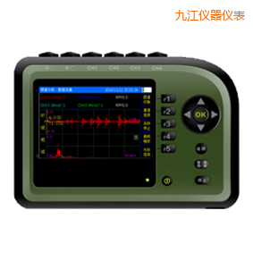 九江精密診斷儀