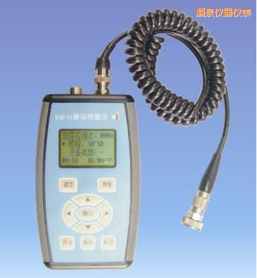 酒泉振動(dòng)測量儀