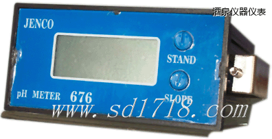 酒泉工業(yè)式酸堿度測(cè)試儀