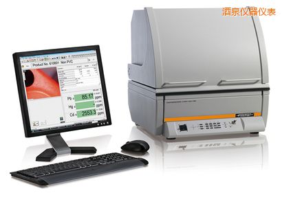 酒泉高性能X射線熒光測(cè)試儀