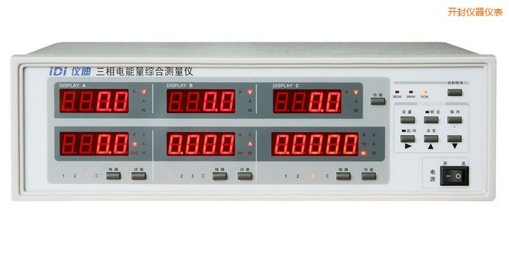開封三相電參數(shù)綜合測(cè)量?jī)x