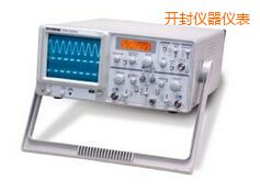 開(kāi)封模擬示波器