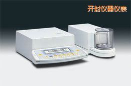 開(kāi)封超微量天平,2.1g,0.1μg