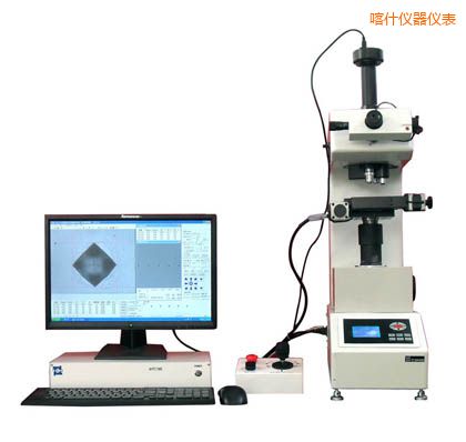 喀什全自動維氏硬度計(jì)