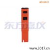 電導(dǎo)率 筆式測(cè)試儀