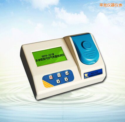 萊蕪多參數(shù)室內(nèi)空氣質(zhì)量檢測(cè)儀