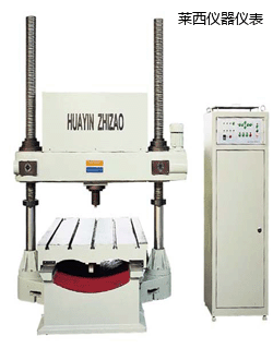 萊西門式布氏硬度計(jì)