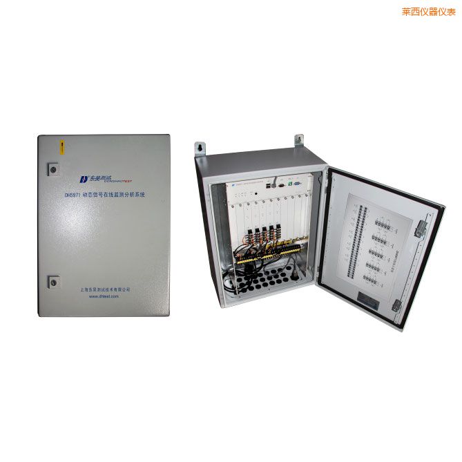 萊西旋轉(zhuǎn)機(jī)械在線狀態(tài)監(jiān)測(cè)與設(shè)備智能診斷系統(tǒng)