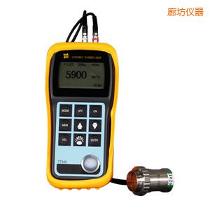 廊坊超聲波測厚儀(鑄鐵型)原TT340