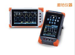 廊坊數(shù)字存儲(chǔ)示波器