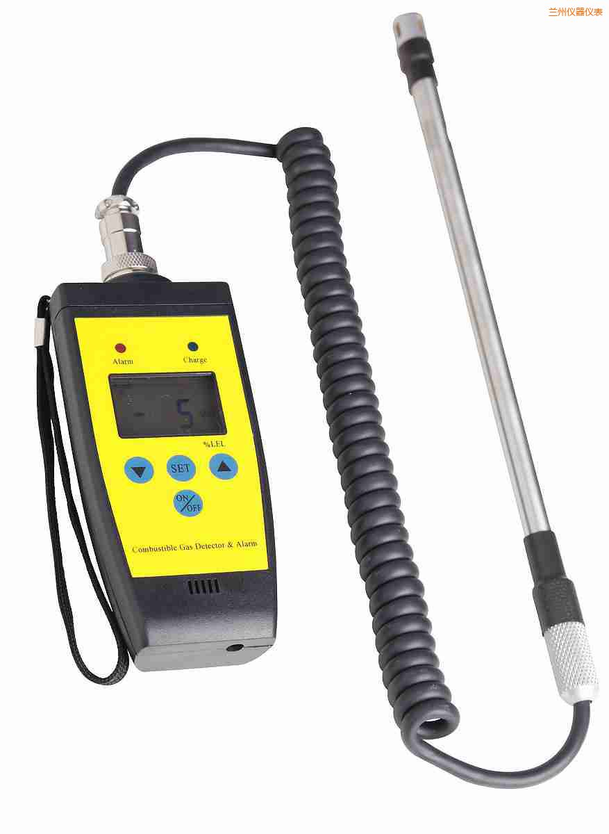 蘭州探桿式氫氣檢漏儀