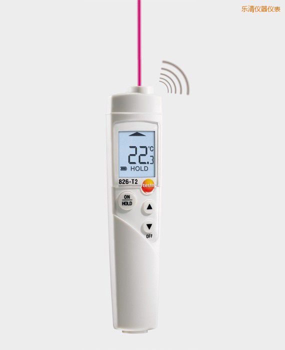 樂清紅外測溫儀