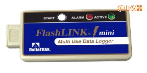 樂山FlashLink® Mini 可重復(fù)用數(shù)據(jù)記錄器