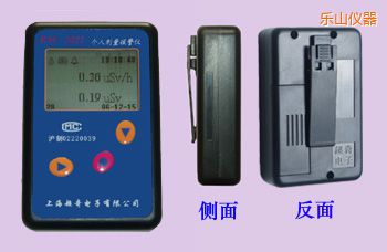 ��ɽ��(g��)�˄�����(b��o)���x