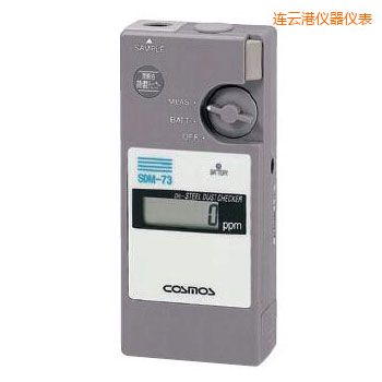 連云港潤滑油鐵粉濃度檢測(cè)器