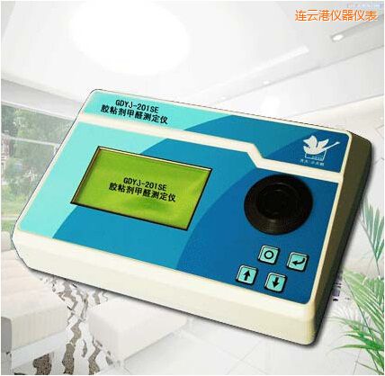 連云港膠粘劑甲醛測定儀