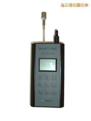 連云港便攜式空氣粒子計(jì)數(shù)器