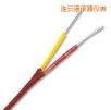 J型熱電偶補償導(dǎo)線,型號:TT-J-30-SLE,品牌:美國OMEGA