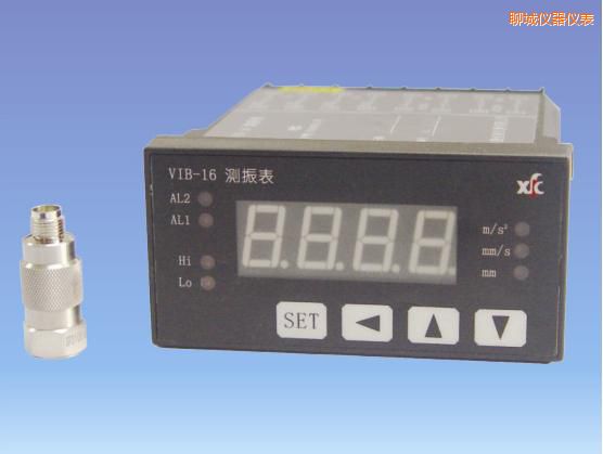 聊城振動(dòng)監(jiān)測(cè)系統(tǒng)