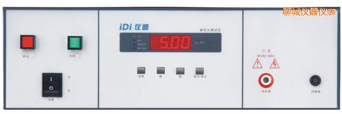 聊城9115耐壓測試儀