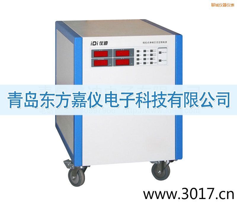 �ĳǳ̿�ʽ���ཻ��׃�l�Դ������ݔ�룩