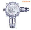 在線式有毒氣體檢測探頭,型號:SP-1104(CO),品牌:科力恒
