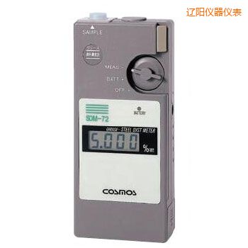 遼陽(yáng)便攜潤(rùn)滑劑鐵粉濃度計(jì)