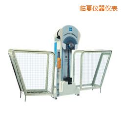 臨夏時代半自動金屬擺錘沖擊試驗機