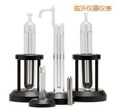 臨沂水三相點瓶