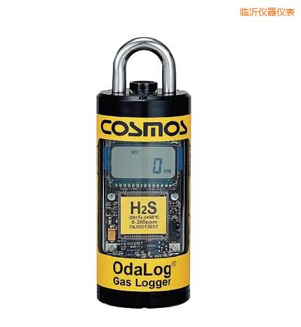 臨沂硫化氫氣體檢測器
