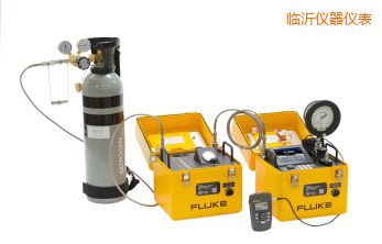 臨沂自動(dòng)壓力校準(zhǔn)系統(tǒng)