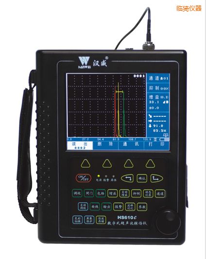 �R������͔�(sh��)����ʳ���̽���x