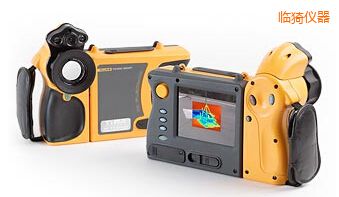 臨猗紅外熱像儀