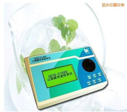 麗水山梨酸快速檢測儀