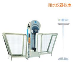 麗水時(shí)代液晶數(shù)顯擺錘沖擊試驗(yàn)機(jī)