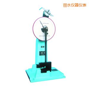 麗水時(shí)代人造板擺錘沖擊試驗(yàn)機(jī)