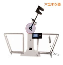 ���PˮҺ����(sh��)�@�[�N�_��ԇ�C