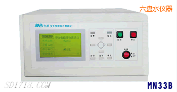 ���Pˮ�͉��^��(li��n)�Ϝyԇ�x������һ��