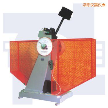 洛陽沖擊試驗機