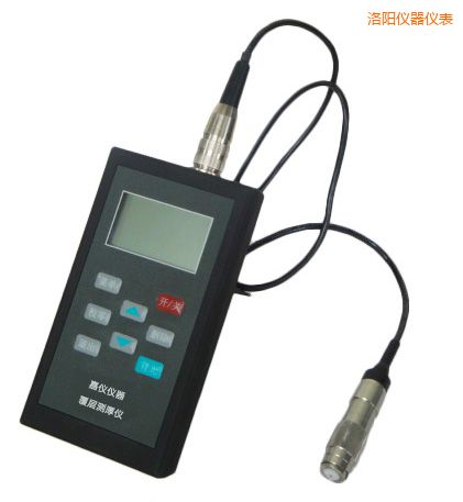 洛陽涂層測厚儀(磁性+渦流兩用)