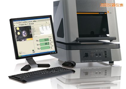 洛陽X 射線熒光測試儀