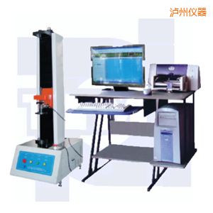 瀘州微機控制彈簧拉壓試驗機