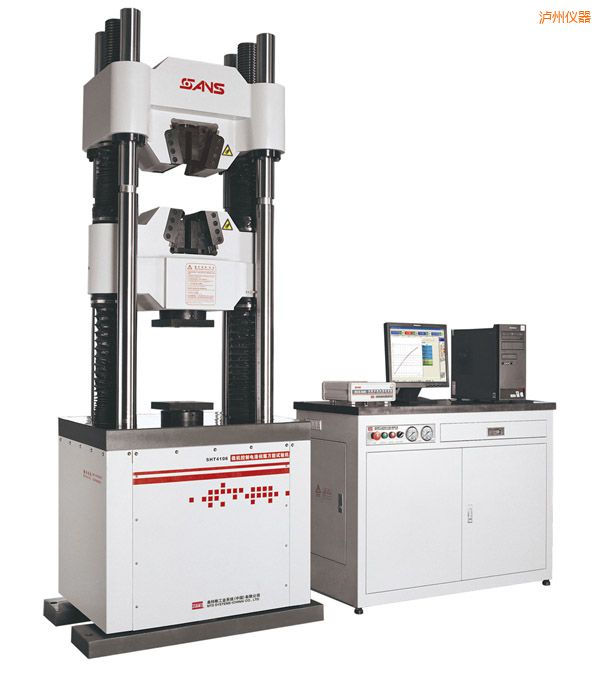 瀘州微機(jī)控制電液伺服萬能試驗機(jī)