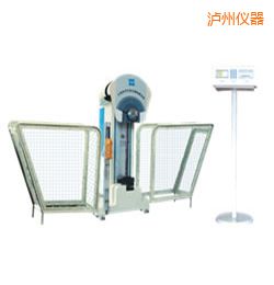 瀘州時代液晶數(shù)顯擺錘沖擊試驗機